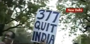 377 QUIT INDIA